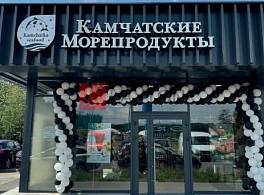 Бизнес-центр Профсоюзная 152 к1 1