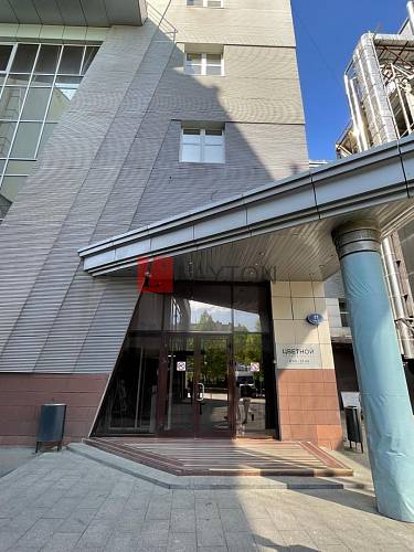 Бизнес-центр На Цветном бульваре - картинка 2 Бизнес-центр На Цветном бульваре - картинка 2