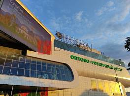 Бизнес-центр Бухта Юг 1