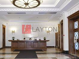 Бизнес-центр Централ Сити Тауэр 2