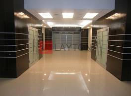 Бизнес-центр Меридио 4