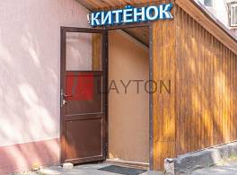 Бизнес-центр Генерала Тюленева д.4А,стр 1 4