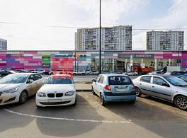 Бизнес-центр Профсоюзная, д 126 к 2 2