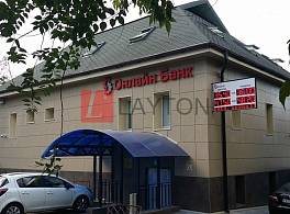 Особняк Малая-Семёновская, 11/2 стр 3 2