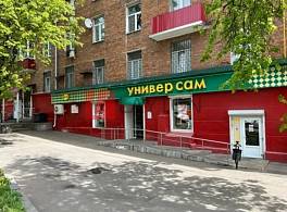 Жилой Дом Сколковское шоссе 7 3