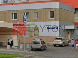 Бизнес-центр Коломенский проезд, 10А 3