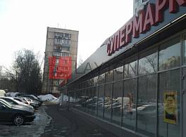 Жилой Дом Чусовская 13 2