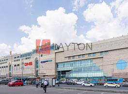 Бизнес-центр Принц Плаза 4