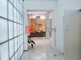 Бизнес-центр На Тверской 1