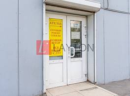 Бизнес-центр Щёлковское шоссе, д 7 стр 1 3