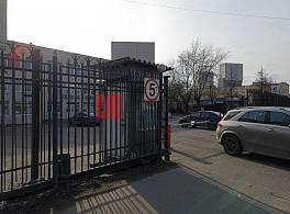 Бизнес-центр Промэнерго 3