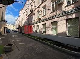 Бизнес-центр ул. Садовая-Каретная 20 стр.2 2