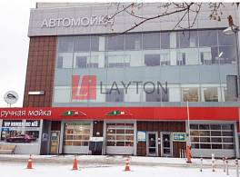 Бизнес-центр Рябиновая 14 1