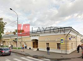 Бизнес-центр Тестовая карточка 1