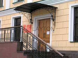 Бизнес-центр Щипок 4 стр 1 4