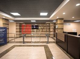 Бизнес-центр Волкова, 20 2