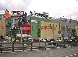 Бизнес-центр ДРОПИН 2