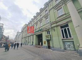 Бизнес-центр Славянский 2