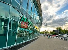 Бизнес-центр Крылья 4