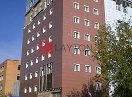 Бизнес-центр Гранд Консалт 2