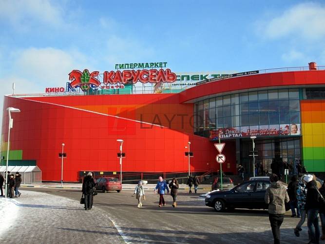 Бизнес-центр Спектр - картинка 3 Бизнес-центр Спектр - картинка 3