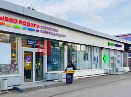 Бизнес-центр Профсоюзная, д 126 к 2 3