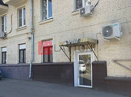 Жилой Дом Трофимова 21 к1 2