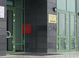 Бизнес-центр Милан 1