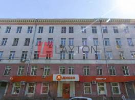 Бизнес-центр Старокаширское ш 2 корп 2 1