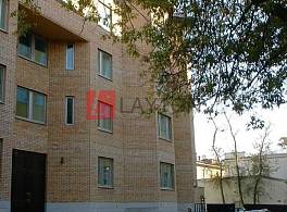 Бизнес-центр Зенит Интер 1 3