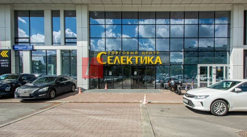 Бизнес-центр Селектика - картинка 6 Бизнес-центр Селектика - картинка 6