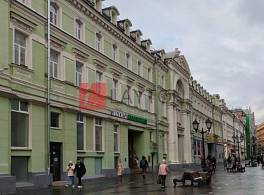 Бизнес-центр Славянский 3