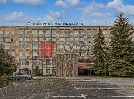 Бизнес-центр Рочдельская 15 стр.1 1