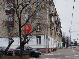 Жилой Дом Первомайская 121 1