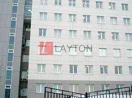 Бизнес-центр На Карамышевской набережной 1