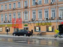 Бизнес-центр 1-ая Тверская-Ямская 29 стр 1 2