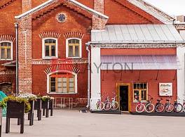 Бизнес-центр Винзавод 1