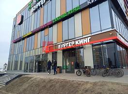 Бизнес-центр Федосьино 12 1