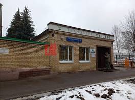 Бизнес-центр Технопарк Кунцево 2