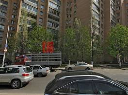 Жилой Дом Вавилова 81 1