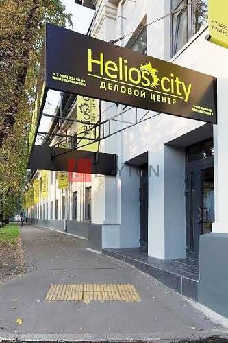 Бизнес-центр Гелиос Сити - картинка 3 Бизнес-центр Гелиос Сити - картинка 3