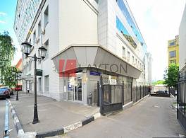 Бизнес-центр Крымский Вал 3