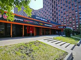 Бизнес-центр Ленинградское 58с53 1