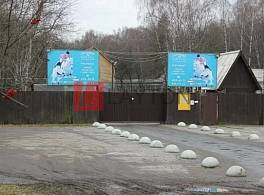 Бизнес-центр Свободы 103 1