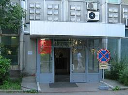 Бизнес-центр Варшавское ш 125 стр 1 4