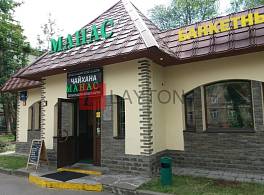 Бизнес-центр 1-я Владимирская ул., 4А 1