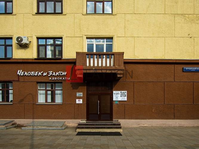 Бизнес-центр На Бутырском - картинка 8 Бизнес-центр На Бутырском - картинка 8