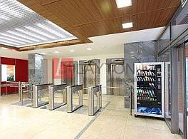 Бизнес-центр Орликов 4