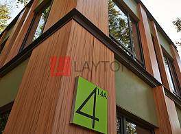 Бизнес-центр Смарт Парк 4