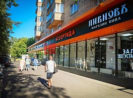 Жилой Дом Щербаковская 32/7 1